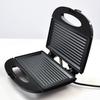 Melissa Toaster 16240109 750 W For 2 Sandwiches Black