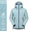 Mountain spring and autumn hooded jacket windproof, waterproof, wear-resistant and warm 2026 casual outdoor fishing mountaineering jacket