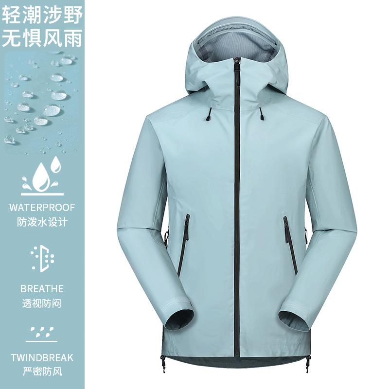 Mountain spring and autumn hooded jacket windproof, waterproof, wear-resistant and warm 2026 casual outdoor fishing mountaineering jacket