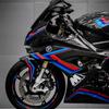 BMW S1000RR/M1000RR Carbon Fiber Fuel Tank Front Side Panel Modification