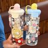 Water Bottle: New Floating Ball Plastic Cup, High Aesthetic Value, Large Capacity, Summer Portable Straw Cup, Cute Cartoon Gift Cup for Women