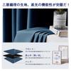 NICETOWN Blackout Solid Room Perfect for New Light 100cm Wide x 200cm Set of Dark Blue Curtains, Color, Privacy, Divider, Thick, Washable, Insulated,