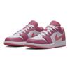 (GS) Air Jordan 1 Low 'Desert Berry' Kids' 553560-616