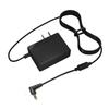 AC adaptér nabíječka kompatibilní exkluzivní série Sound Assist certifikovaný PSE originální napájecí kabel k reproduktoru AC adaptér AT-SP767XTV Audio-Technica