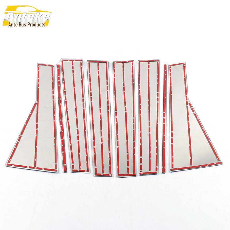 Bisu T5 Window Trim: Stainless Steel Anti-Scratch Scuff Strip