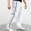 Men's New Elastic Waist Loose Casual Sports Straight Pants with Side Buttons