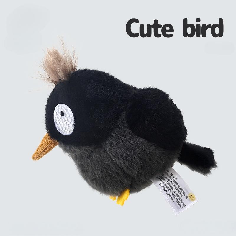11cm Cartoon Funny Bird Series Plush Toy Soft Cute Jungle Black Acridotheres Cristatellus Perfect Birthday Gift for Kids or Boys