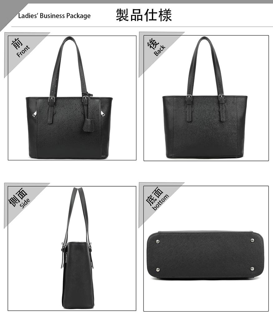 Kimura Kobo Damen Business-Tasche, Tragetasche, Wickeltasche, Großes Fassungsvermögen, Leicht, Wasserdicht, Wasserabweisend, Modisch, Perfekt für Computer,