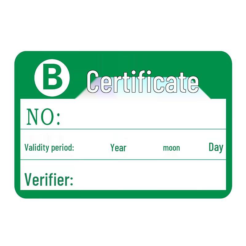 Kedewang Self-Adhesive Certificate Labels