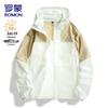 Men's ROMON Ice Silk UPF50+ Sun Protection Jacket