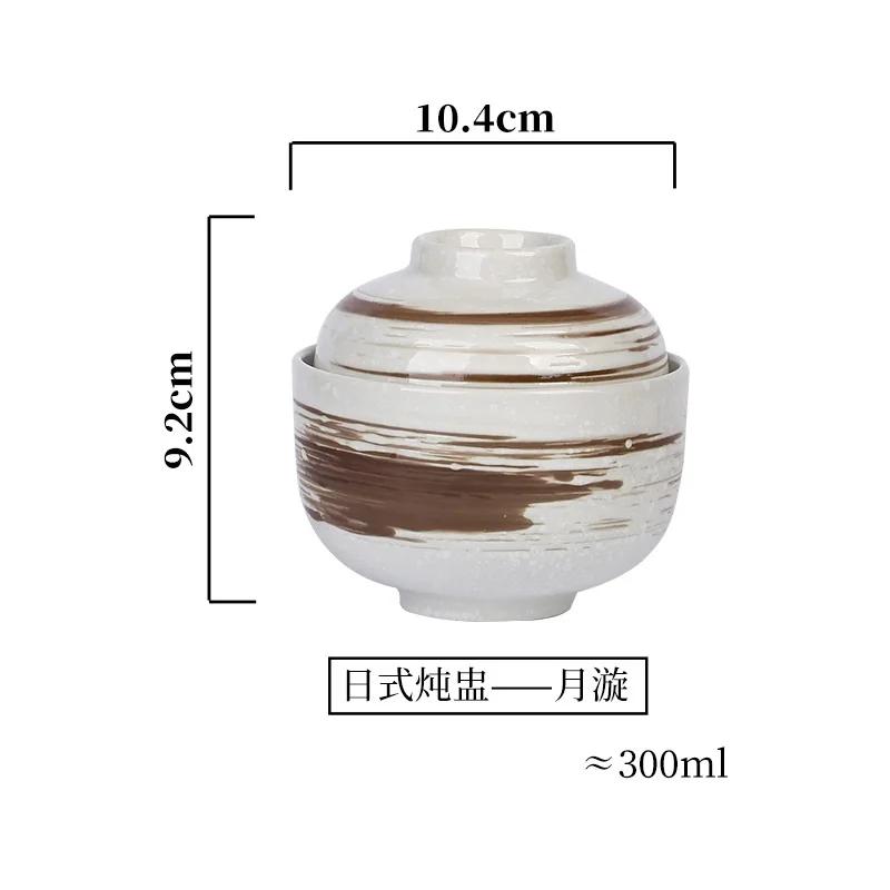 1 PCS 300ml Vintage Ceramic Stew Pot bowl With Lid Bowl Dessert Steamed Egg Soup Bowl Creative Household Restaurant Stew Pot