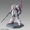 HG 1/144 Gundam Base Limited Zeta Gundam 3 Prototype Verification Unit / Mobile Suit Zeta Gundam (White/Gray/Purple/Blue)