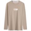 Casual Minimalist Hollow Letter Comfortable Stretch Long Sleeve T-Shirt Men Tops J324497-PED