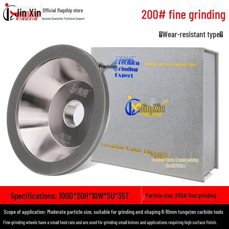 Jinxin U2 Bowl-Shaped Diamond Grinding Wheel Knife Sharpener Disc