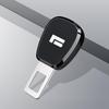 Ji Yue 01 Seat Belt Decorative Bayonet Extension Insert