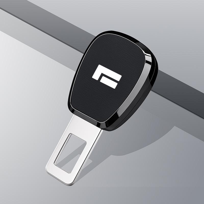 Ji Yue 01 Seat Belt Decorative Bayonet Extension Insert