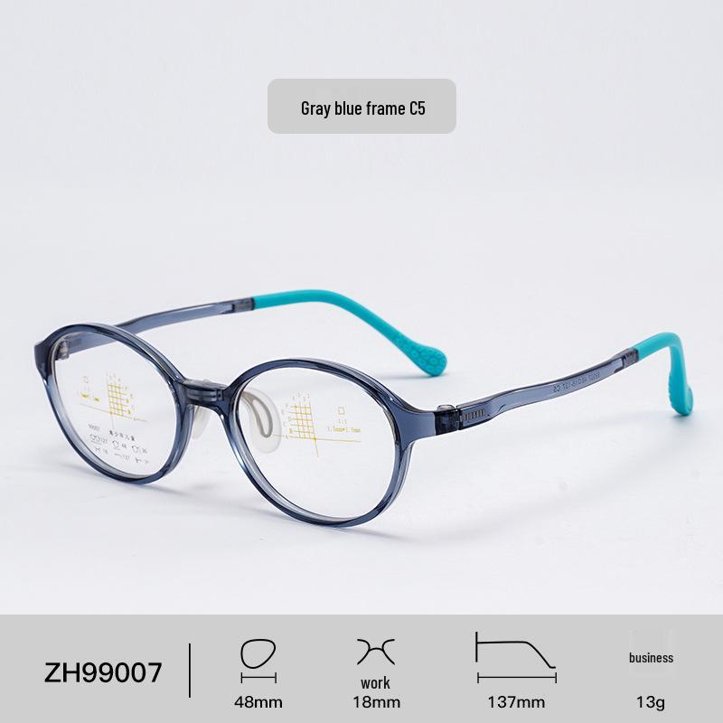 Adjustable 2025 Kids' Oval Eyeglass Frames - Comfortable, Anti-Slip Nose Pads for Boys & Girls