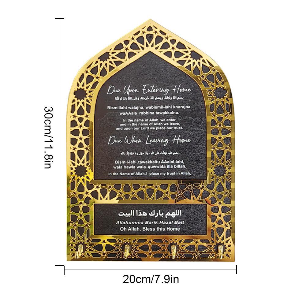 Islamisk Nyckelhållare Väggkonst Arabisk Heminredning Muslimsk Gåva För Män Och Kvinnor Ramadan Hemdekorationer