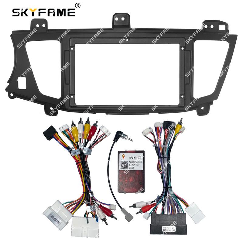 SKYFAME Car Frame Fascia Adapter Canbus Box Decoder Android Radio Dash Fitting Panel Kit For Kia K7 Cadenza
