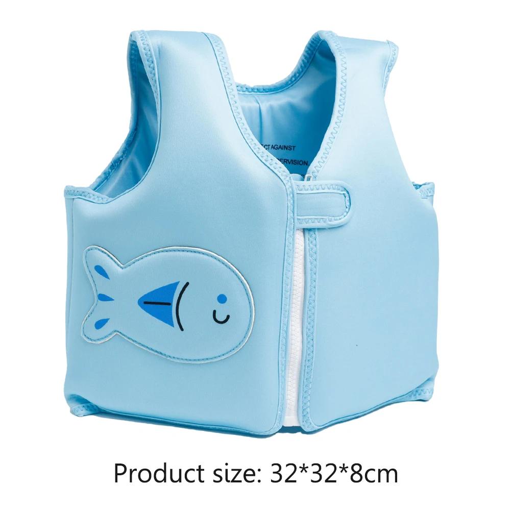 Infant Buoyancy Vest Jacket Cute Three-dimensional Design Child Bathing Swimming Life Float Swim Gear Swimming Pool Accessories