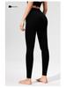 Seamless High Waist Women's Sports Leggings - Peach Lift Tummy Control for Running and Yoga