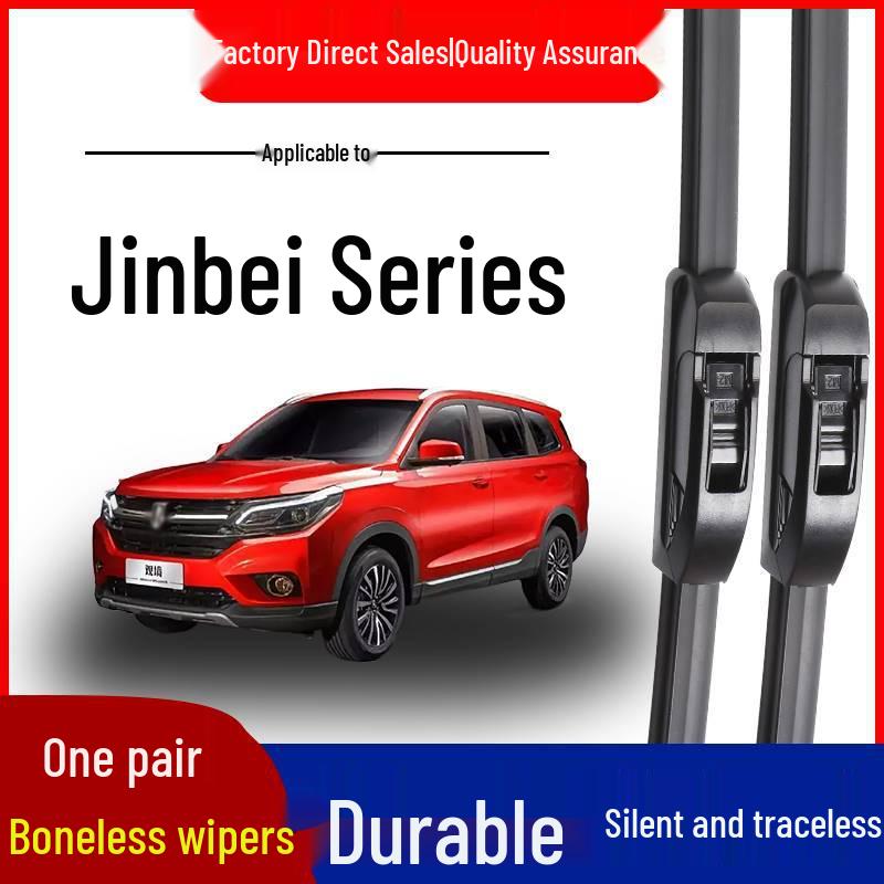 

Jinbei Hiace Wiper for Ge Ruisi Zhishang S30, Haixing T32, Original T52, Xiaohai Lion X30 Jinbei T50 T52