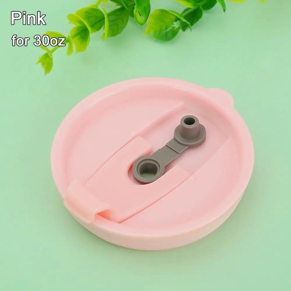 20/30Oz Thermos Multicolor Splash Spill Proof Plastic Lids Cup Cap Bottle Cover for Ozark for Trail for Rtic for Yei
