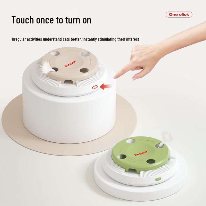 PETSTAR Smart & Interactive Cat Toys