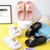 Women Thick-Sole Summer Slides  New Fashion Outdoor Non-Slip Cushion Sandals Unisex Casual Beach Slippers