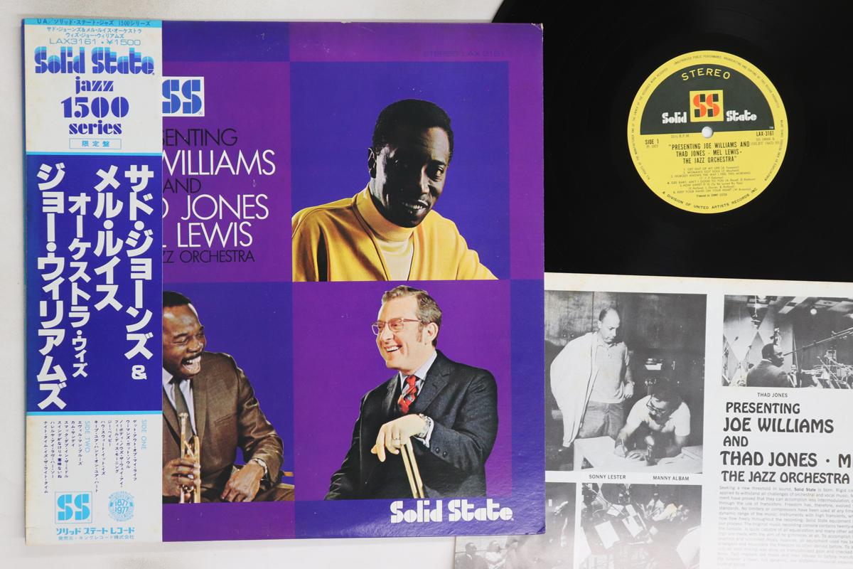 

LP Record JOE WILLIAMS, THAD JONES - Presenting Joe Williams And Thad Jo LAX3161 SOLID STATE 1977 Japan Obi Jazz Used