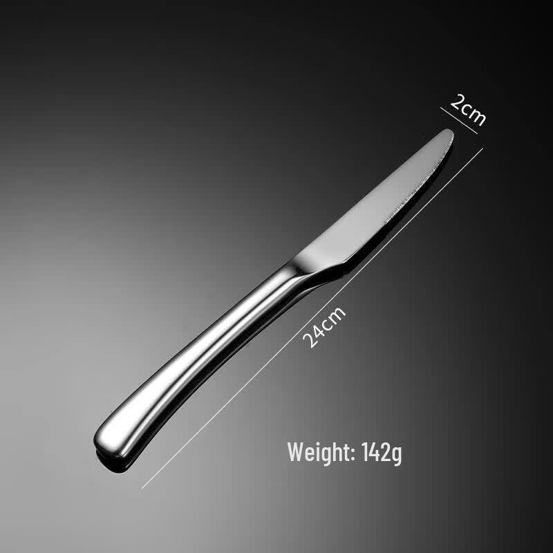 Qianxing Thickened Stainless Steel Dinner Knife