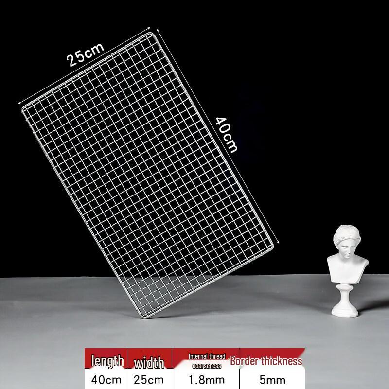 304 Stainless Steel BBQ Grill Net