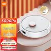 Xiaomi Robot Vacuum 3C Enhanced CN Plug (adapter Included)