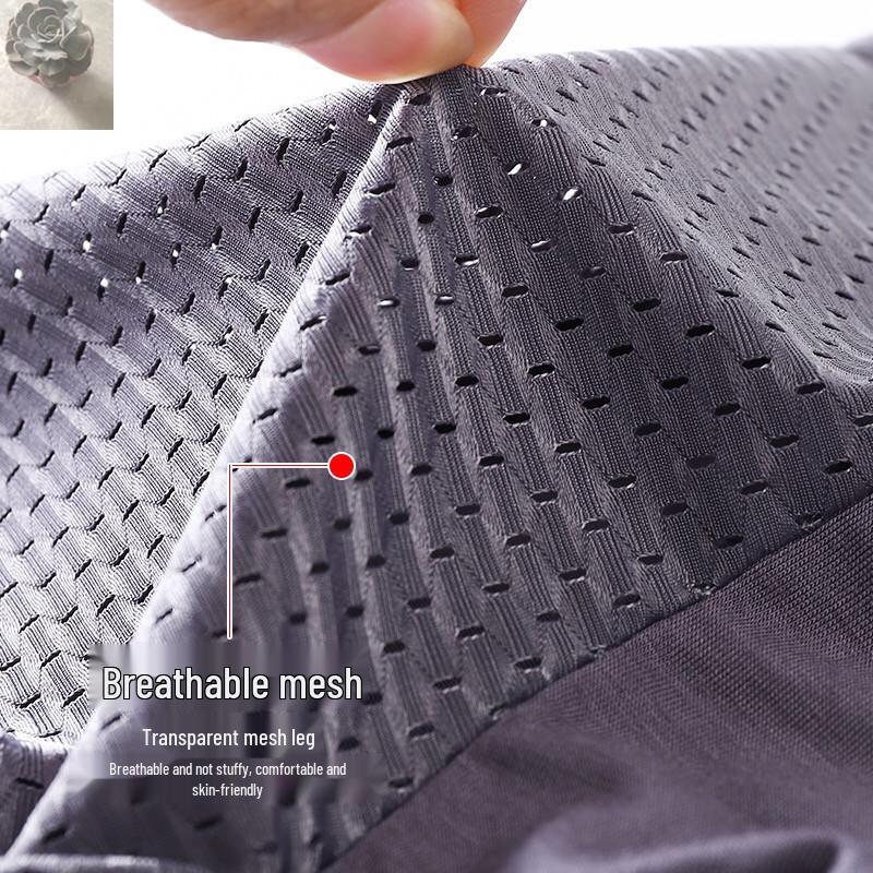 Ice Silk Seamless Men's Boxer Briefs: Thin, Comfortable, Breathable Mesh for Summer