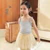 Koala Nose Girls' Sweet Princess Mesh Skorts