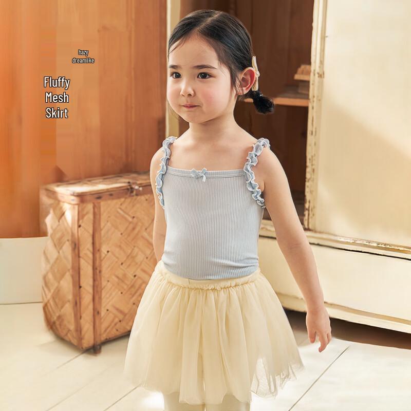 Koala Nose Girls' Sweet Princess Mesh Skorts