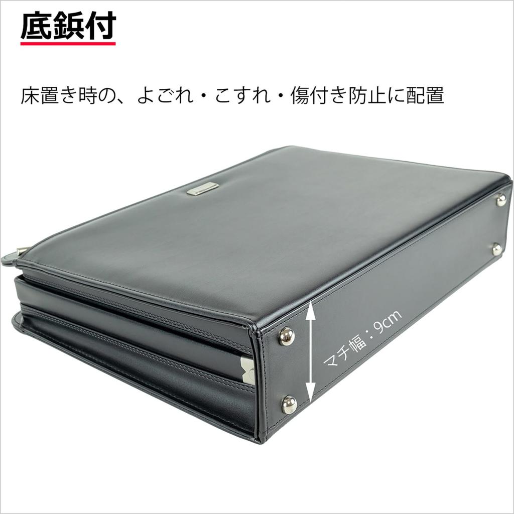 Dulles Tasche mit Griffen aus Naturholz, passend für B4-Dokumente, perfekt für Pendeln und Geschäftsreisen, 1500g, Hergestellt in Japan, Toyooka, mit zwei Kabeln