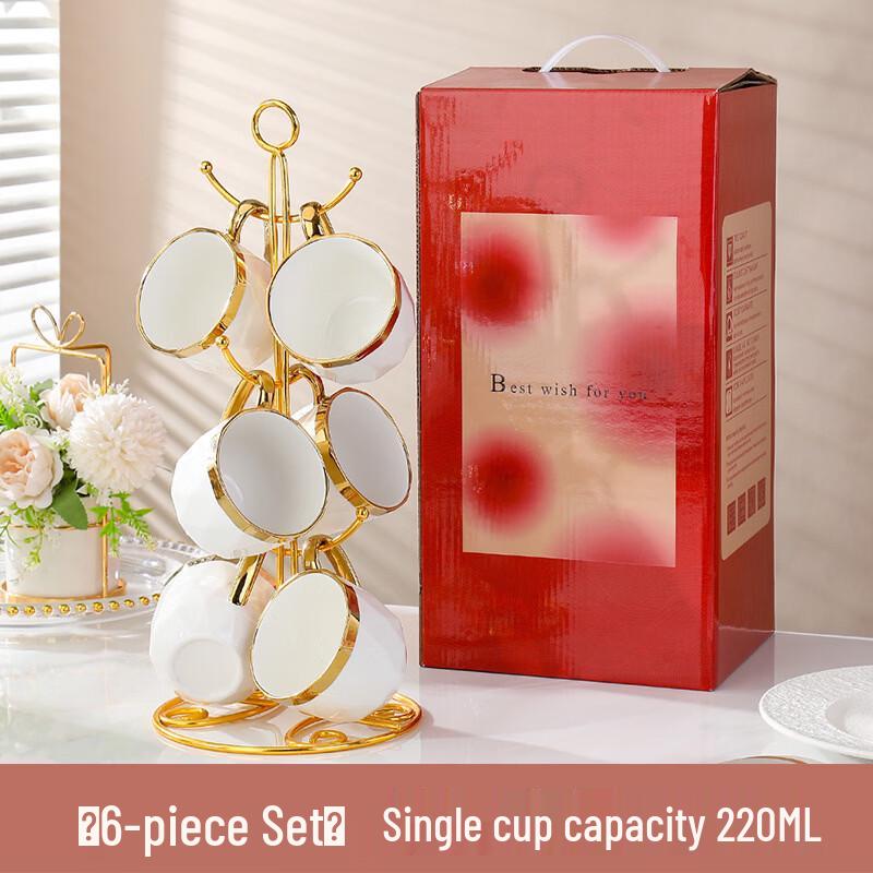 Handun Light Luxury Diamond White Ceramic Cup Set with Rack