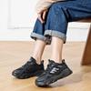 A3127222 Autumn 2025 Breathable Dad Shoes with Magnetic Energy Vibration for Students