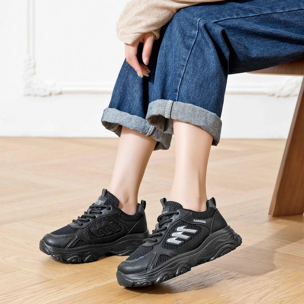 A3127222 Autumn 2025 Breathable Dad Shoes with Magnetic Energy Vibration for Students