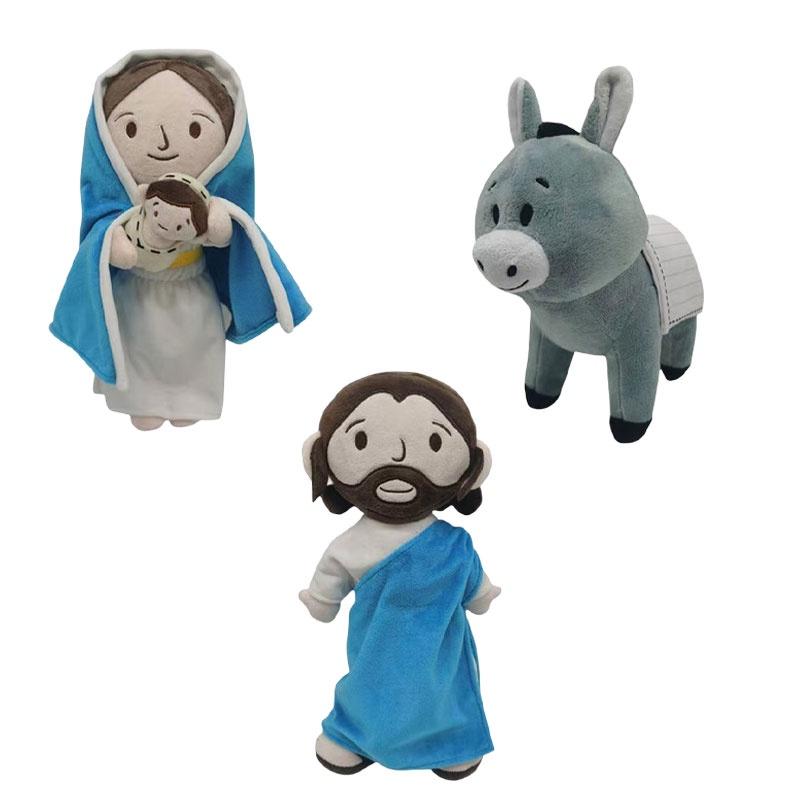 Jesus Plush Toy 32cm/12.6in Cartoon Style Crystal Ultra Soft Customizable Design