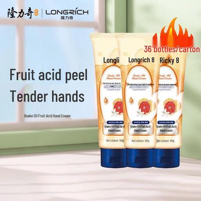 Longliqi Snake Oil Fruit Acid Moisturizing Hand Cream