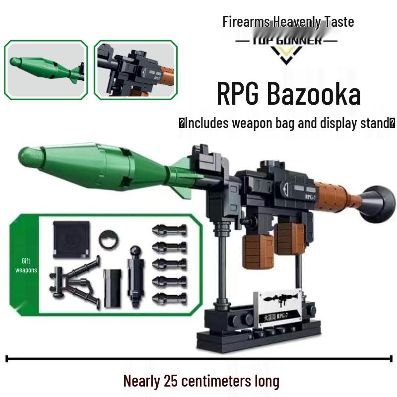 Игровой набор LEGO-совместимых игрушек: Barrett, AK-47 и Desert Eagle из PUBG