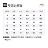 Li Ning Running Collection T Shirts Men's Black Crew Neck Moderate Straight Fit ATST081-1