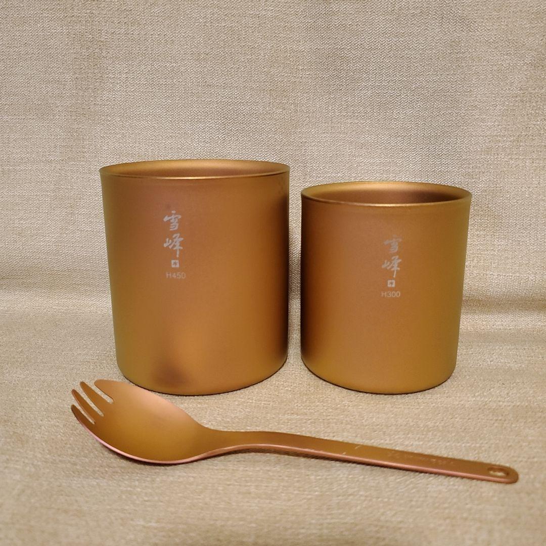 Snow Peak Yukiho Stacking Mug H450