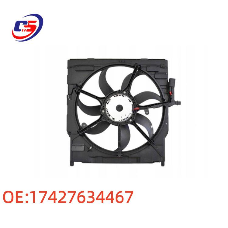 

Compatible Radiator Fan Assembly for BMW F15, Electronic, Part Numbers: 17428618241, 17427634467 17427634467
