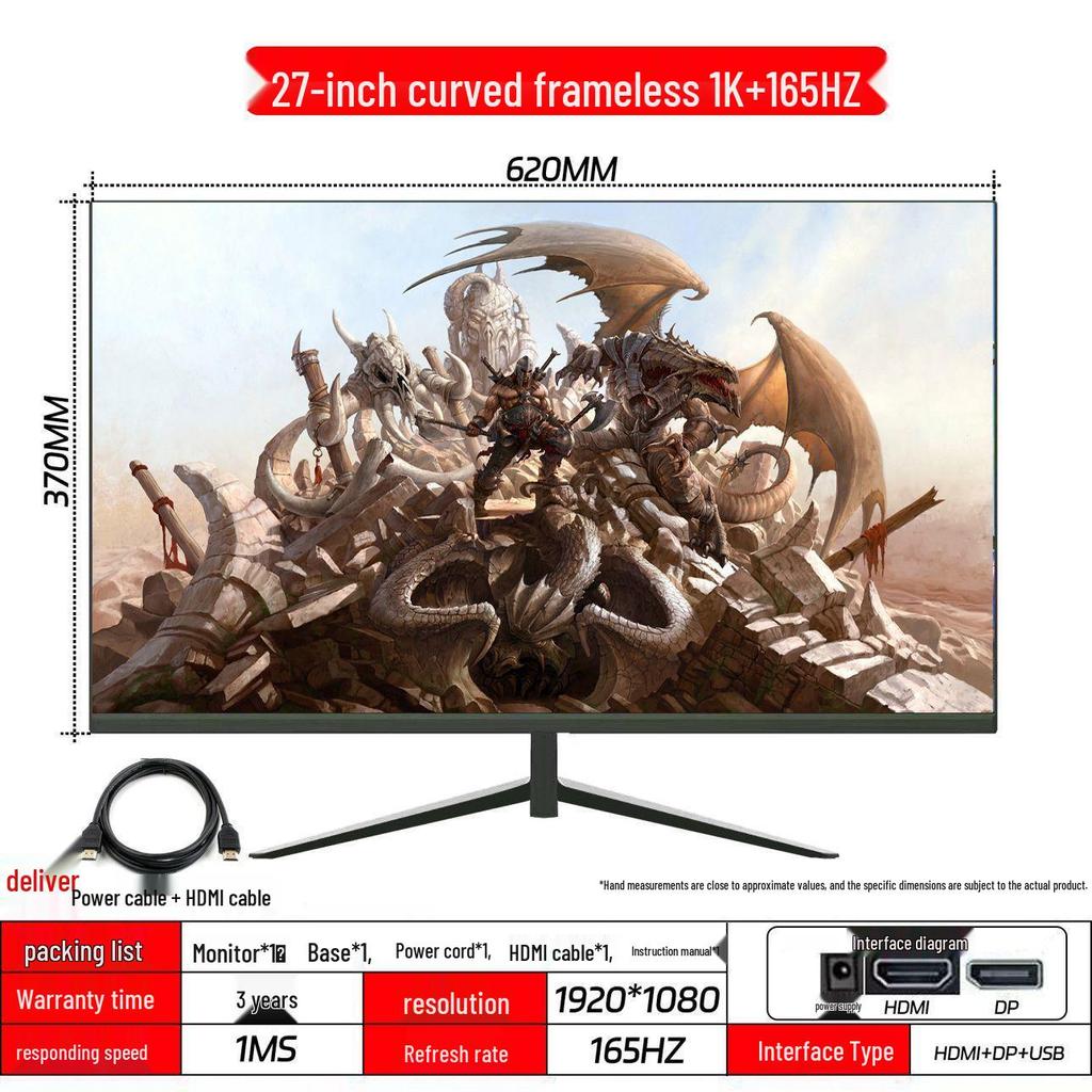 Ultra-Thin Frameless 2K/4K Monitor - 144Hz, 24/27/32 Inch Display for Esports