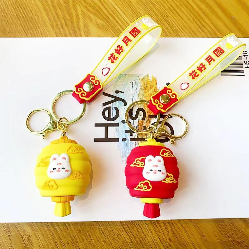 Festive Keychain Car Pendant Mid-Autumn Festival Gift Car Bag Pendant Doll Machine Gift Toy