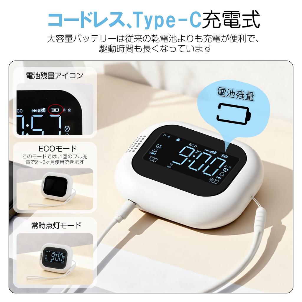 New Release Vibration Alarm Vibration Alarm Clock Guaranteed To Wake You Up Use Double Alarm Snooze Function Prevents Oversleeping Day of the Week