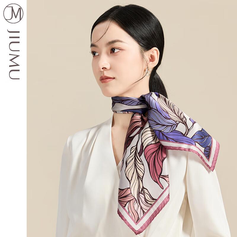 JIUMU 100% Mulberry Silk Scarf, Square Scarf for Women, Shawl, Mother's Day Gift for Mom, Birthday Present Gift Box Set